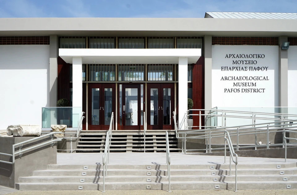 Paphos arkeologiska museum.